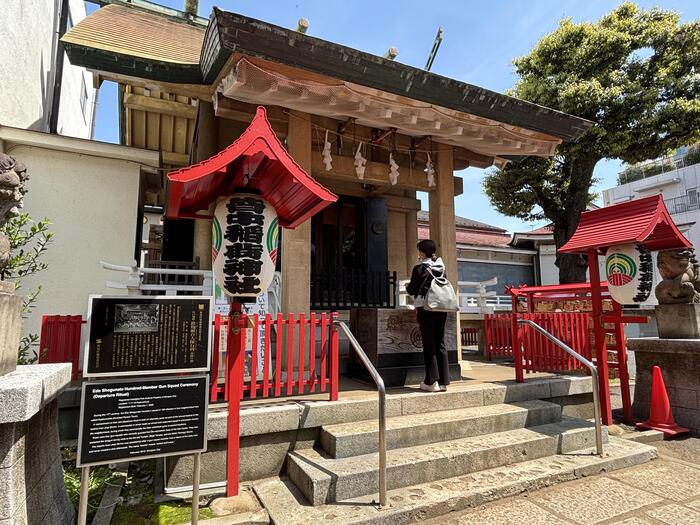 皆中稲荷神社