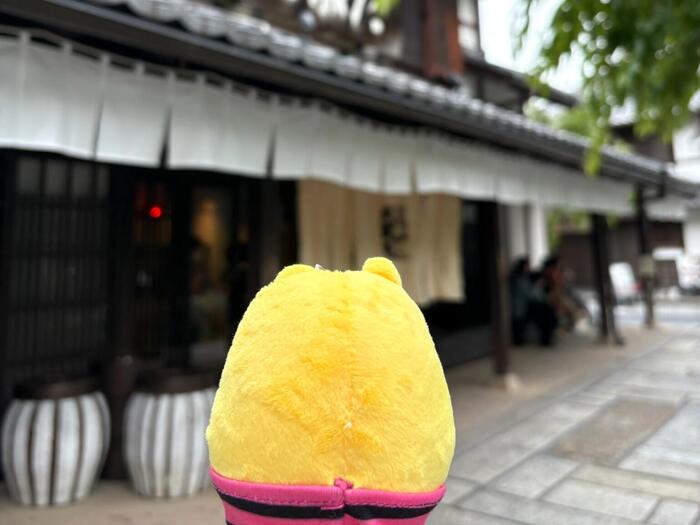 たねや日牟禮乃舍