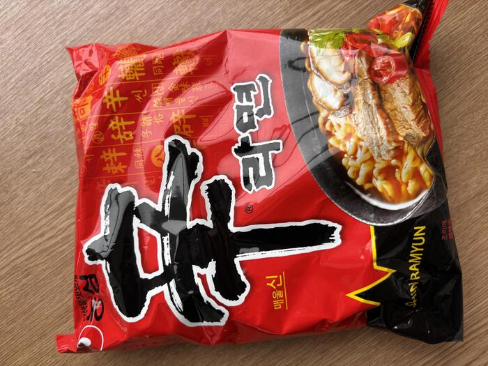 辛ラーメン