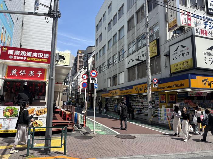 イスラム横丁