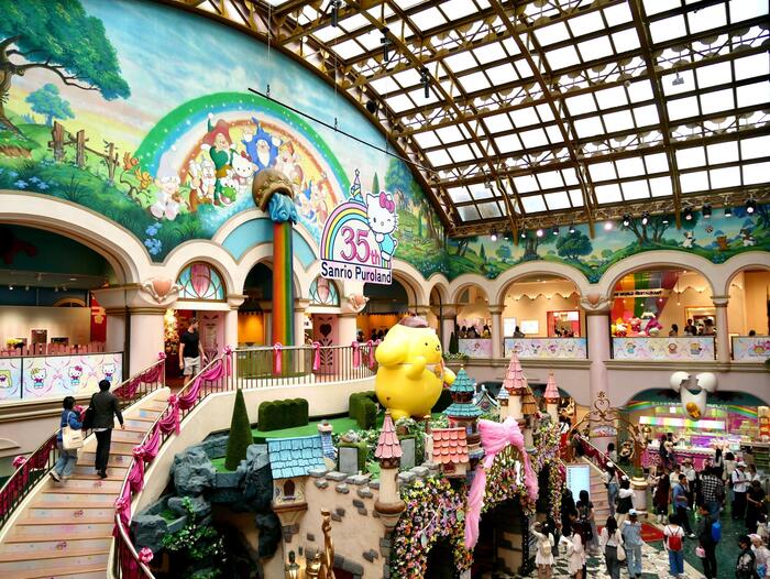 サンリオピューロランドの入口付近