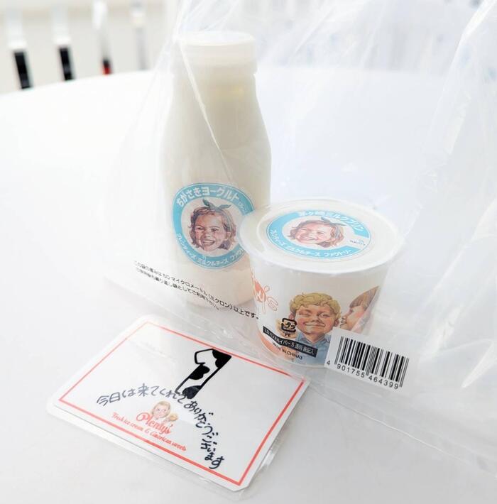 Plenty's Milk & Cheese Factoryのプリンとヨーグルト