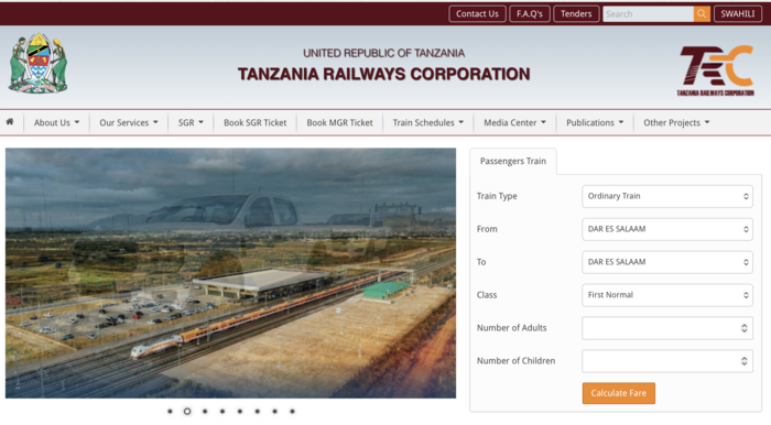 タンザニアTRCの公式サイトの画面