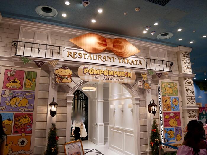 館のレストラン入口