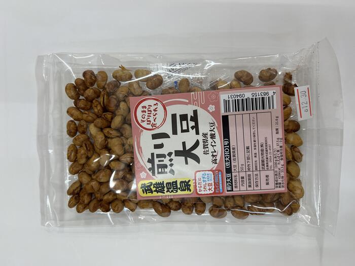 煎り大豆