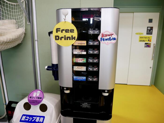 フリードリンクの機械