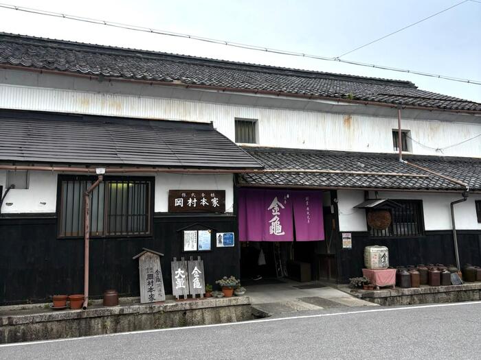岡村本家