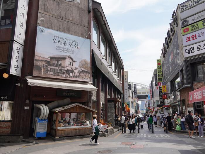 韓国の大田の街並み