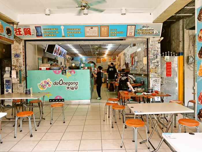 人気かき氷店「大碗公」にお客様でにぎわう店内