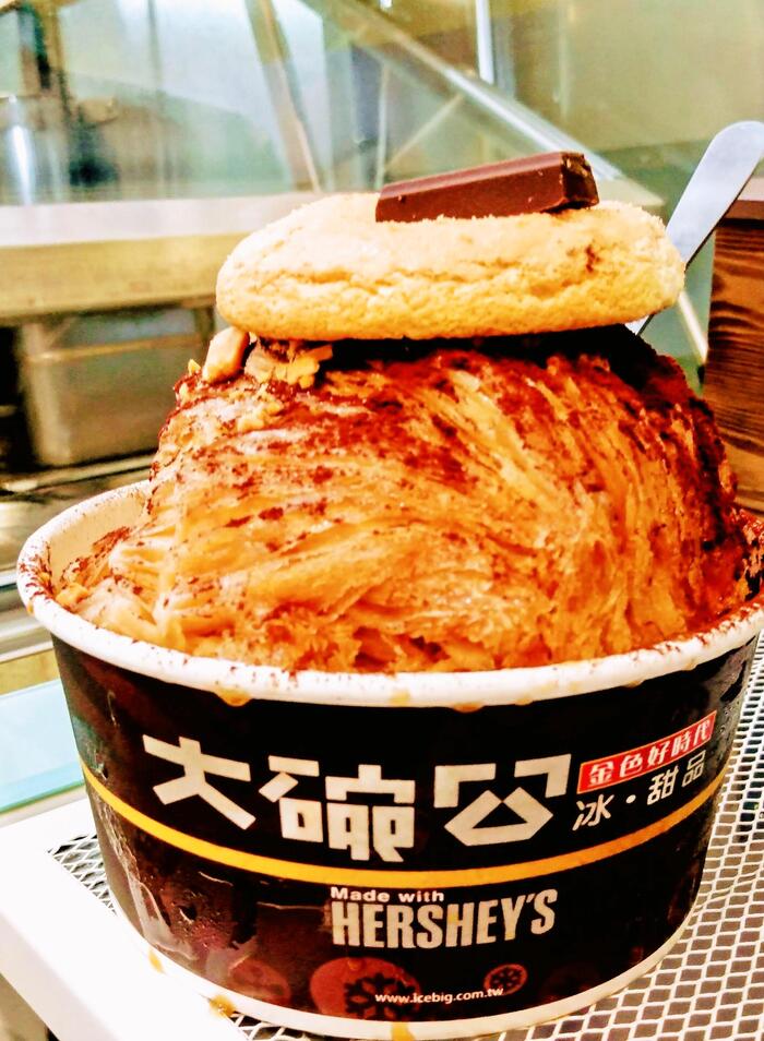 ハーシーズとコラボしたカップに入ったかき氷