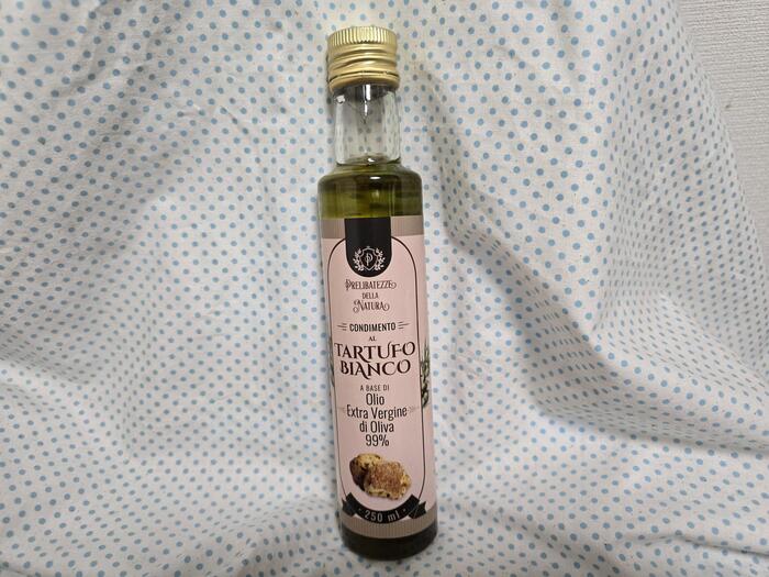 トリュフオイル