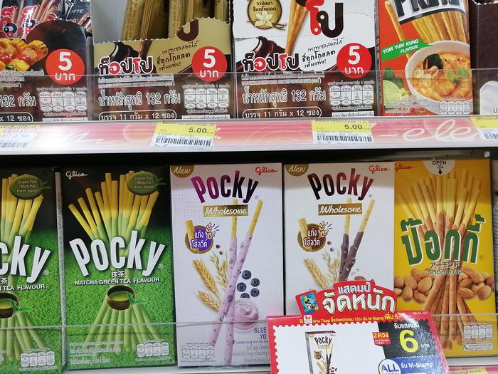 プリッツやポッキー
