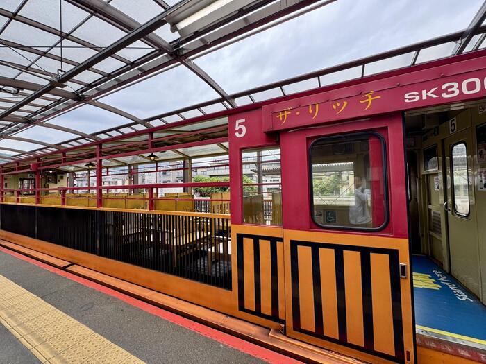嵯峨野観光鉄道　嵯峨野トロッコ列車　京都　嵯峨野観光鉄道株式会社