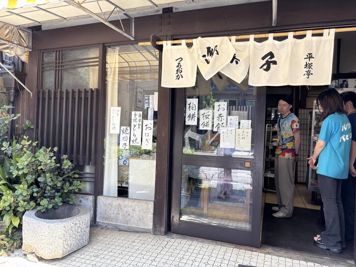 つるをか