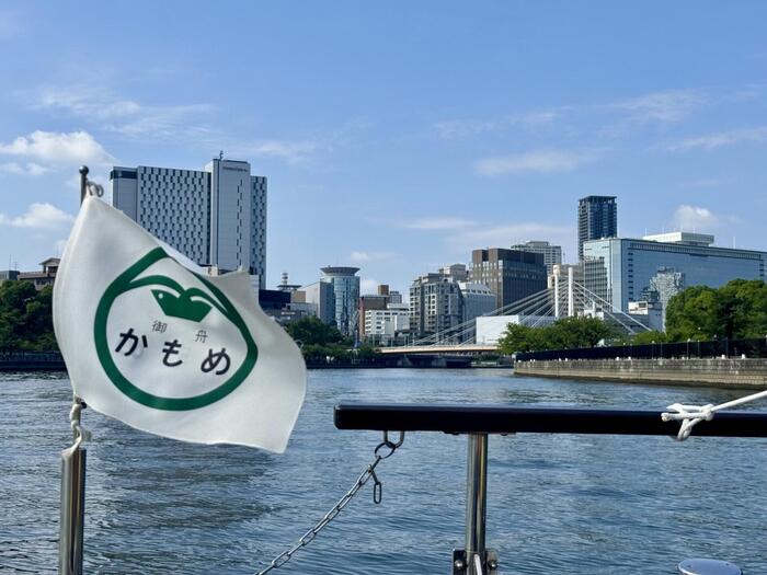 御舟かもめ　朝ごはんクルーズ　大阪市