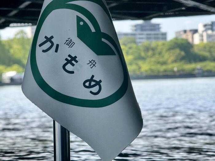 御舟かもめ　朝ごはんクルーズ　大阪市