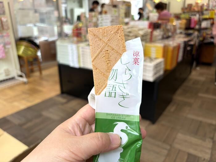 しらさぎ物語サンドアイス