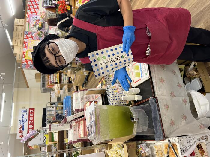 水だし煎茶