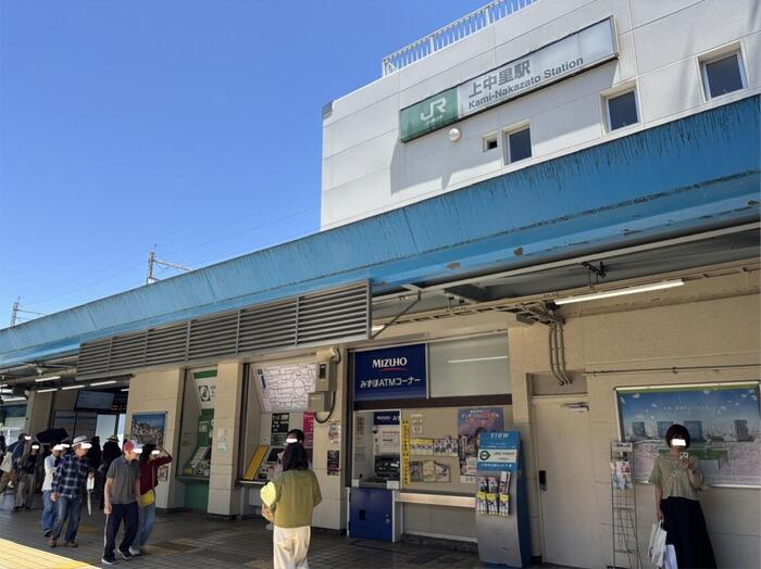 上中里駅