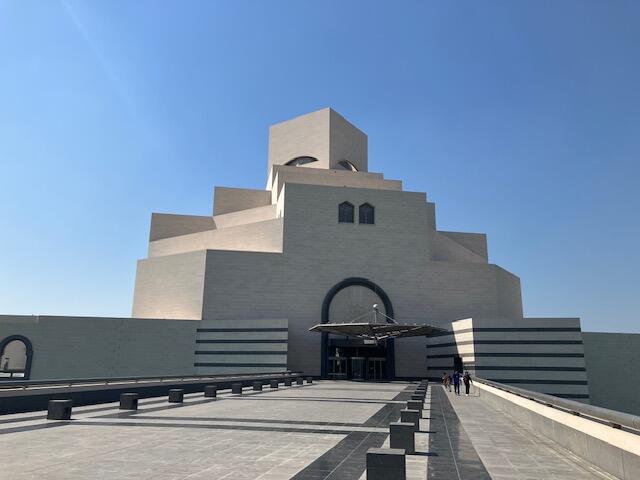 カタール　イスラム美術館