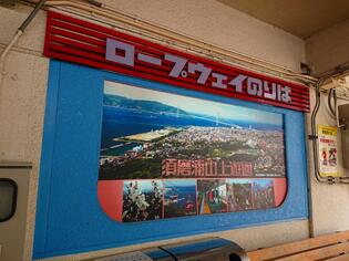 ブログイメージ