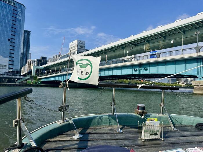 御舟かもめ　朝ごはんクルーズ　大阪市　農園・杉五兵衛