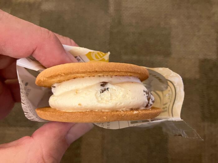 とよとみバターサンド