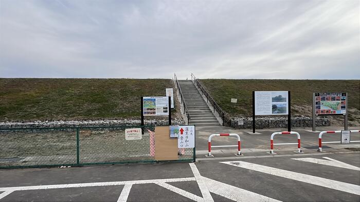 仙台の日和山の登山口
