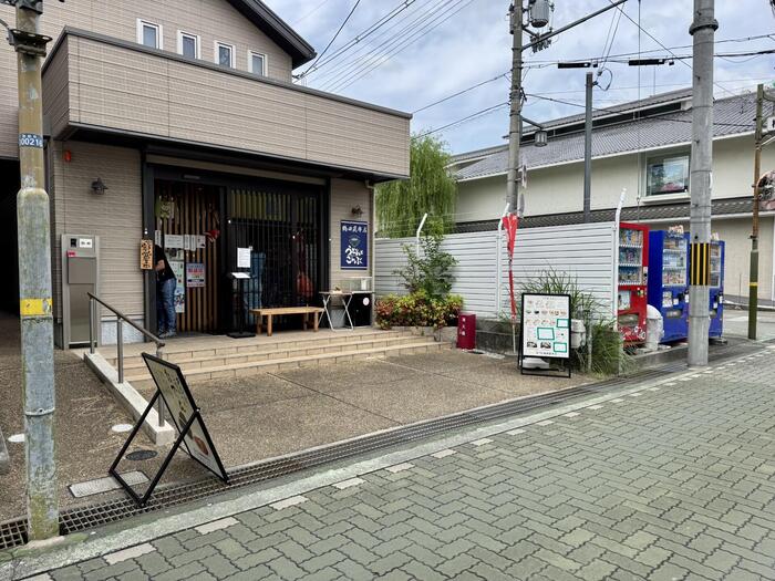 奈良県　大和郡山市　豊臣秀長　大和郡山城　大河ドラマ　豊臣兄弟　うどんとこんぶ鶴田昆布店