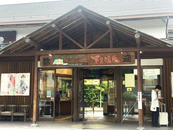 JR下呂駅