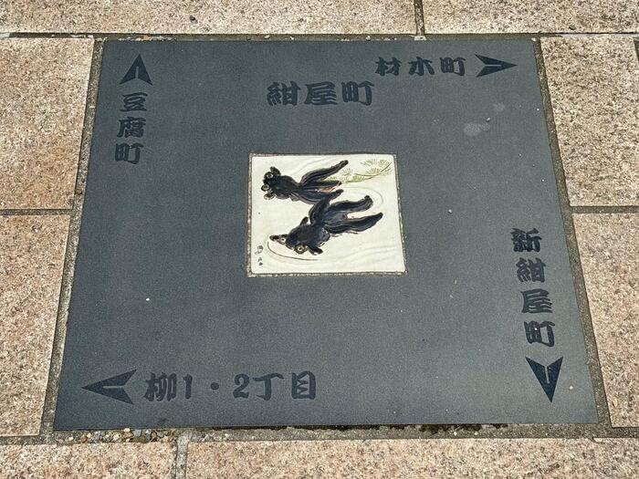 奈良県　大和郡山市　豊臣秀長　大和郡山城　大河ドラマ　豊臣兄弟