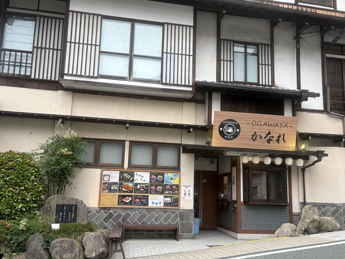 かなれの外観