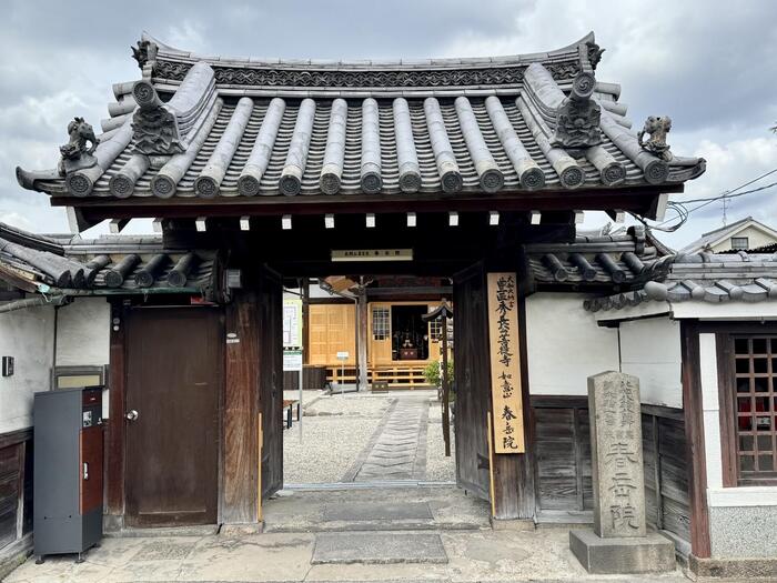 奈良県　大和郡山市　豊臣秀長　大和郡山城　大河ドラマ　豊臣兄弟　春岳院