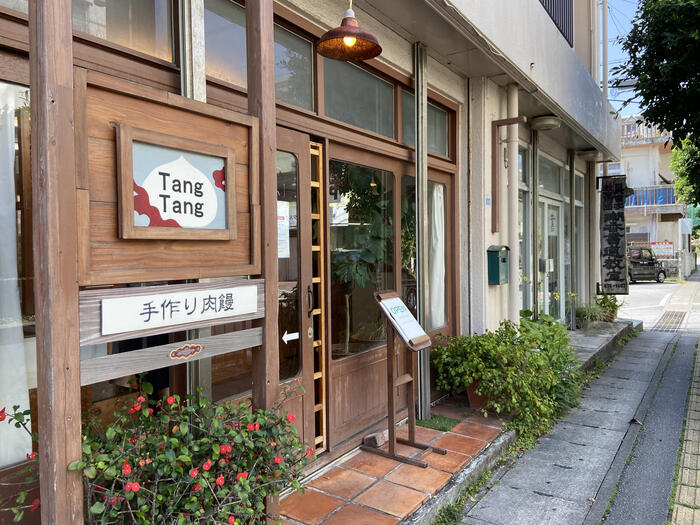 店舗外観の様子