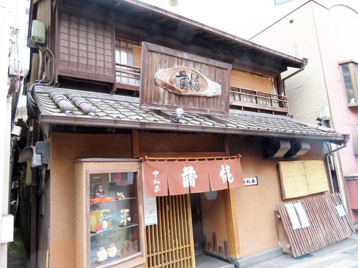 中村家