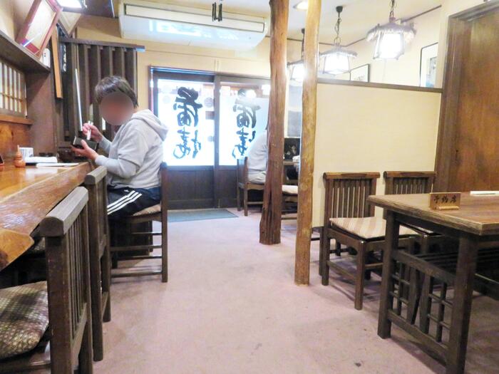 「中村家」の店内