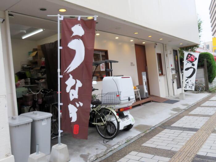 古賀