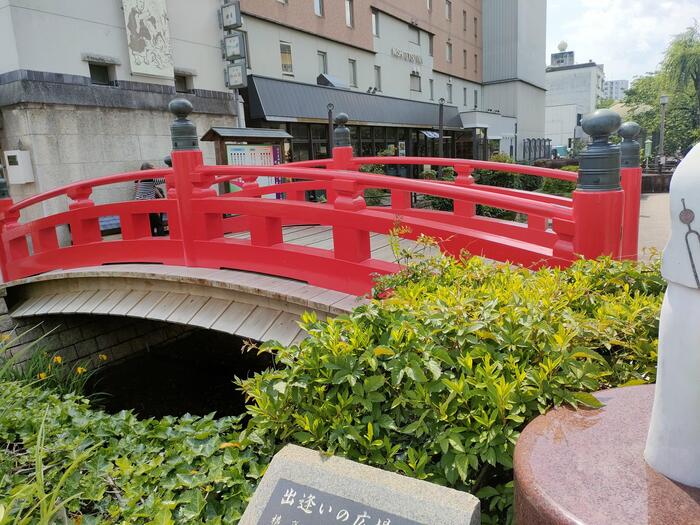 がっかり名所！？はりまや橋
