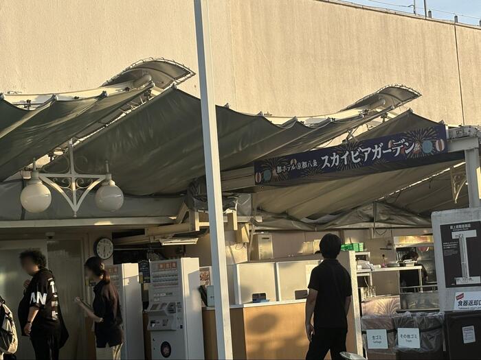自動券売機で購入カードなどでの支払いも可能