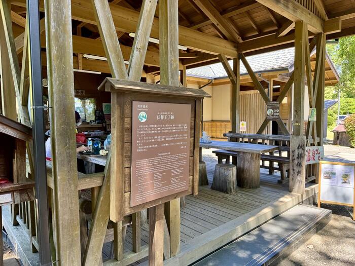 道普請　世界遺産　熊野古道　中辺路　大日越え　熊野本宮大社　大斎原　湯の峰温泉　湯の峯荘