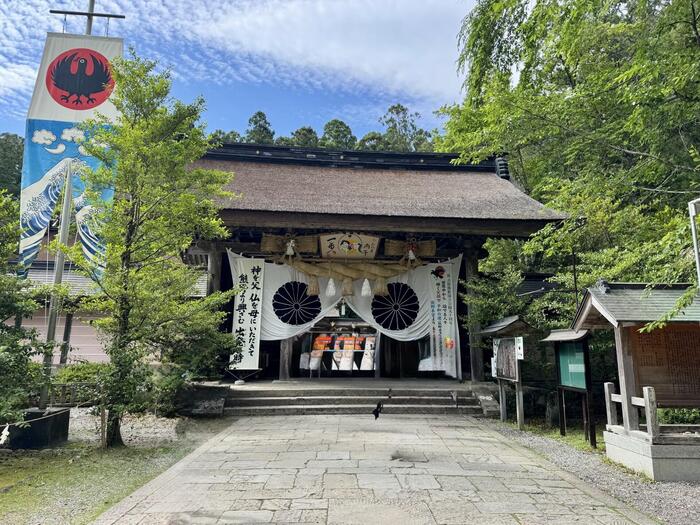 道普請　世界遺産　熊野古道　中辺路　大日越え　熊野本宮大社　大斎原　湯の峰温泉　湯の峯荘