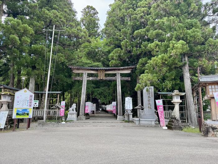 道普請　世界遺産　熊野古道　中辺路　大日越え　熊野本宮大社　大斎原　湯の峰温泉　湯の峯荘