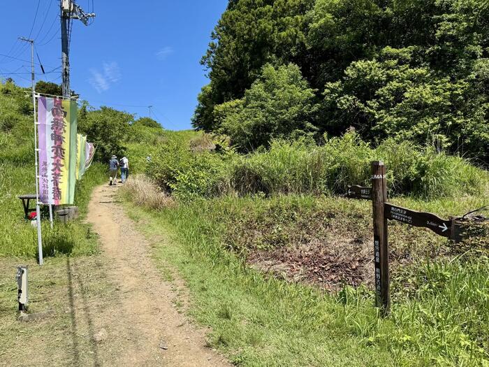 道普請　世界遺産　熊野古道　中辺路　大日越え　熊野本宮大社　大斎原　湯の峰温泉　湯の峯荘