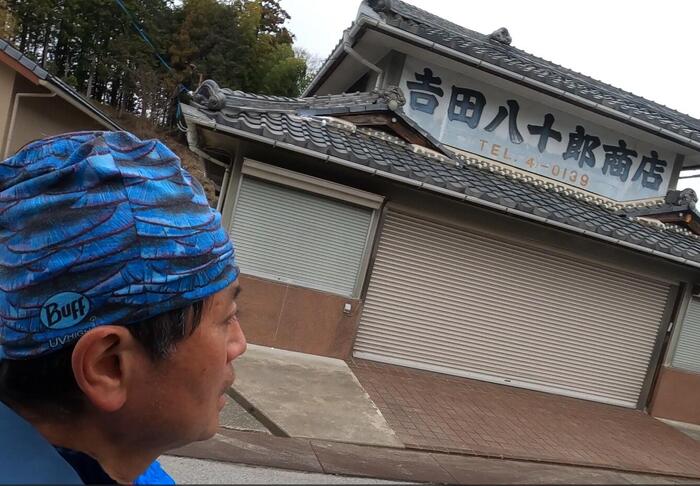 鳥居本宿