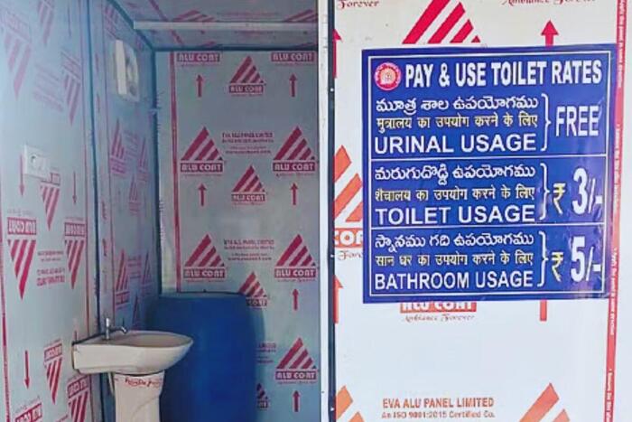 インドの有料トイレの様子
