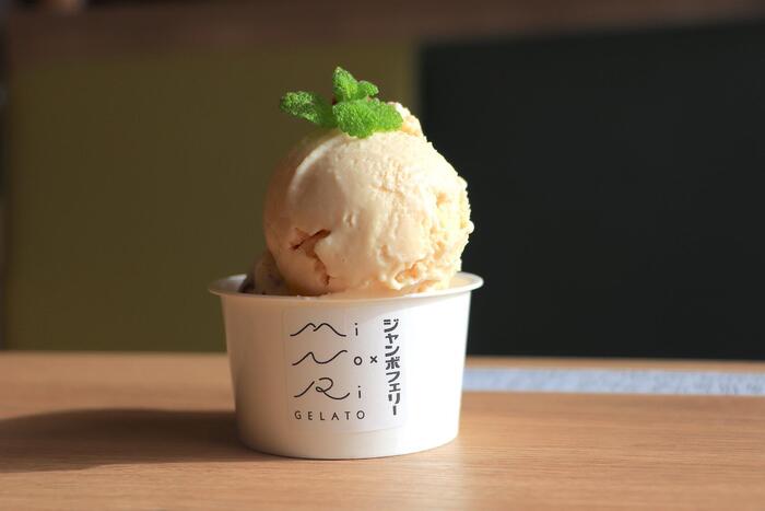小豆島の名物ジェラート「MINORI GELATO」