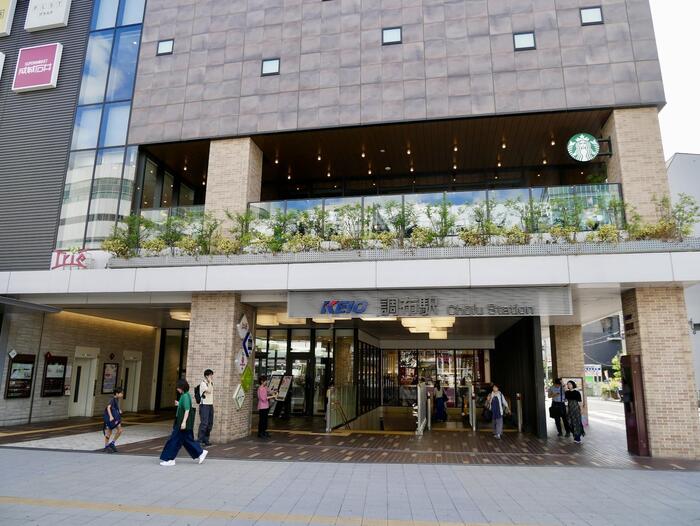 京王線調布駅入口付近
