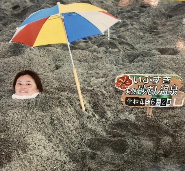 大内 悠子