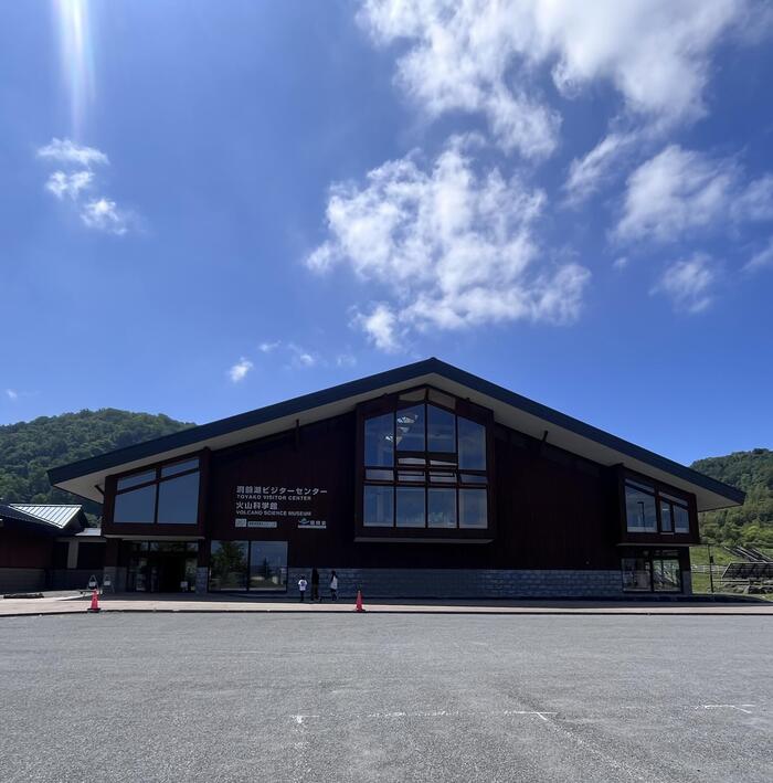 洞爺湖ビジターセンター火山科学館の外観