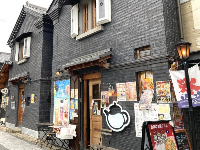 山梨の果物を使ったスイーツを提供するお店「台湾茶房」